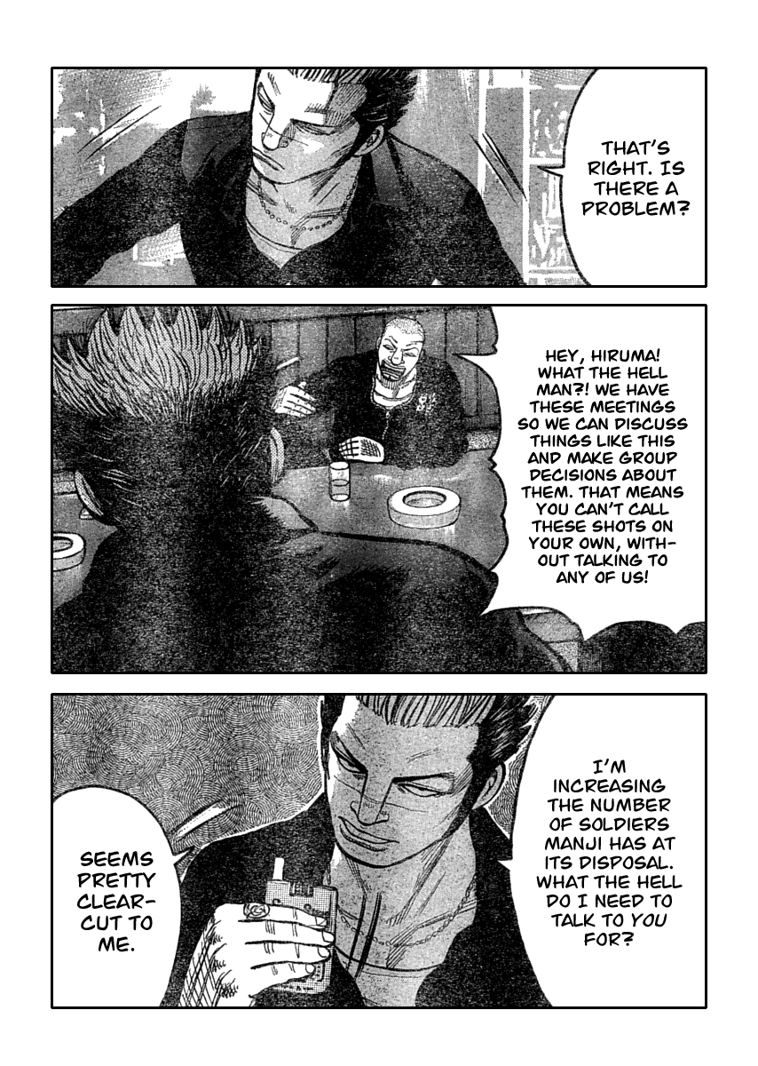 Worst Chapter 110 page 17 - Chapter 110: Balloon
