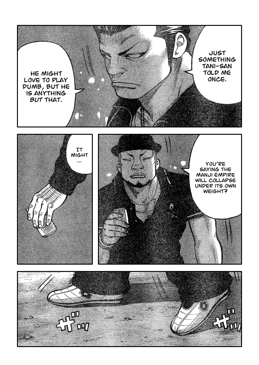 Worst Chapter 110 page 31 - Chapter 110: Balloon