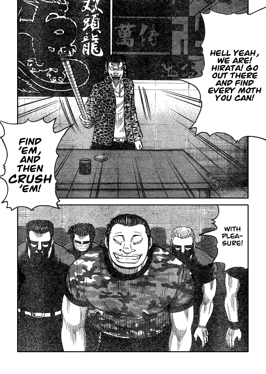 Worst Chapter 110 page 36 - Chapter 110: Balloon