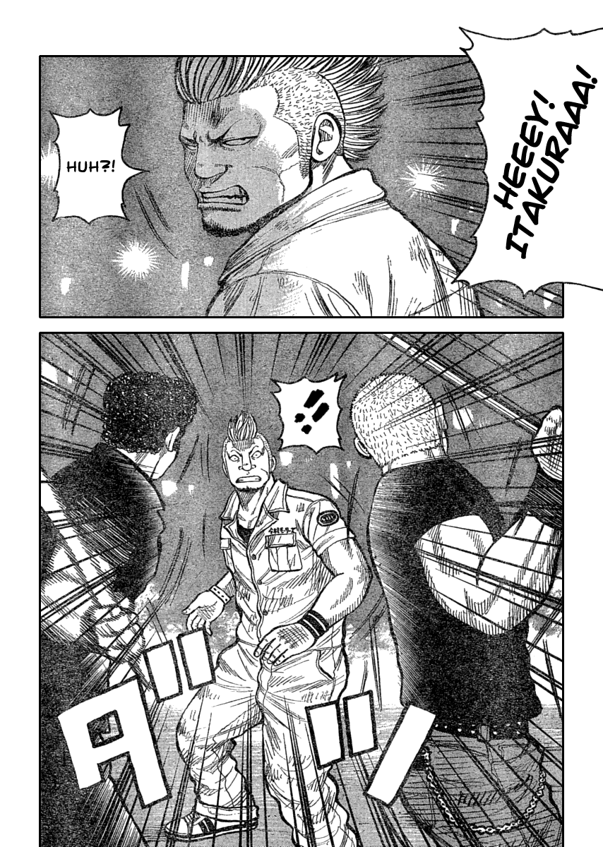 Worst Chapter 110 page 38 - Chapter 110: Balloon