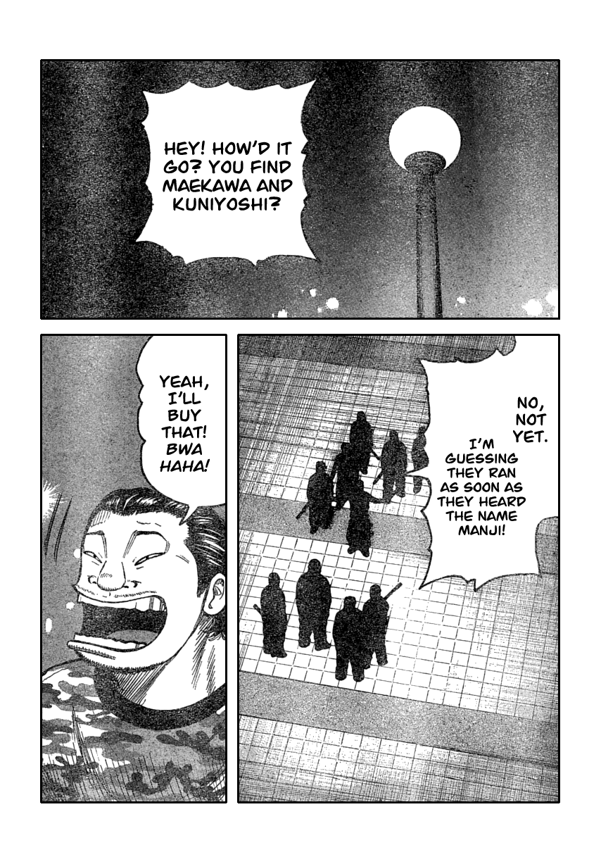 Worst Chapter 110 page 39 - Chapter 110: Balloon