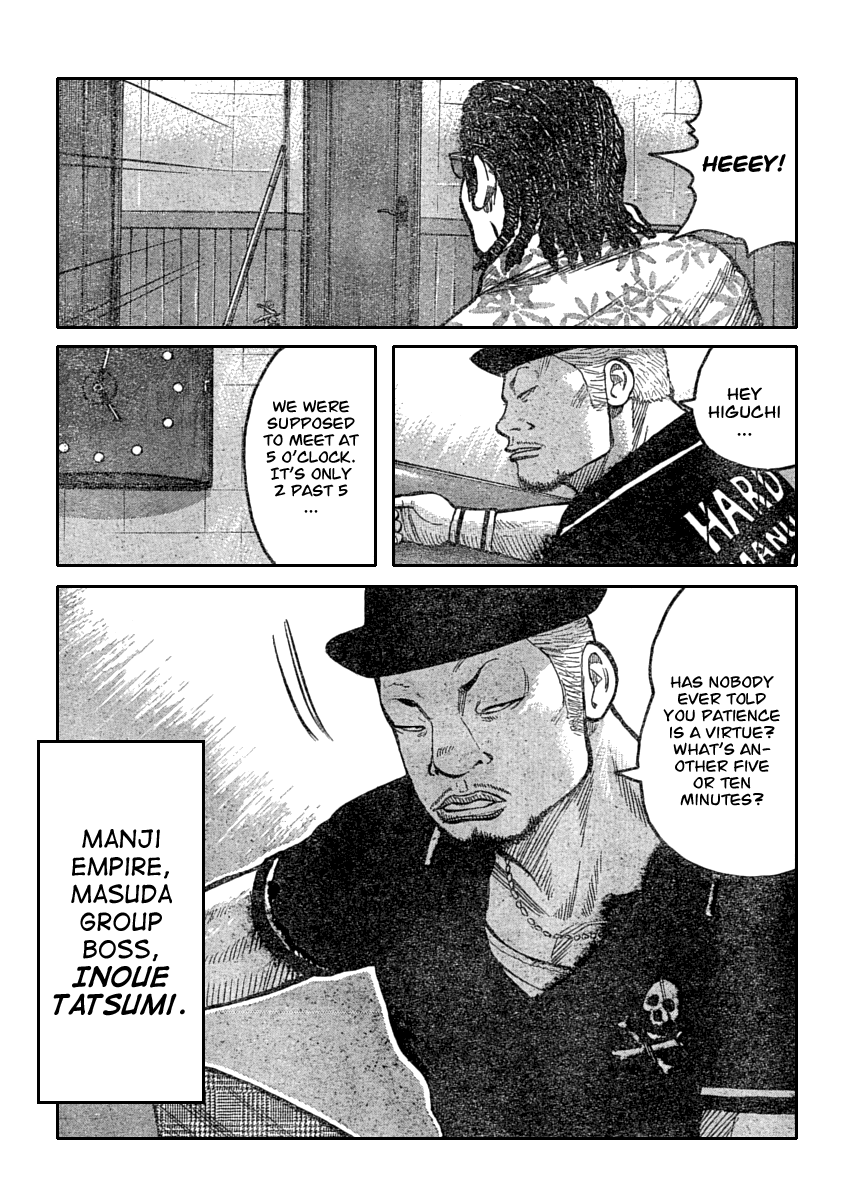 Worst Chapter 110 page 4 - Chapter 110: Balloon