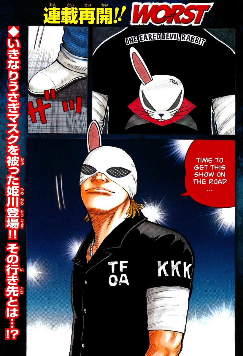 Worst Chapter 111 page 1 - Chapter 111: Just As Planned...