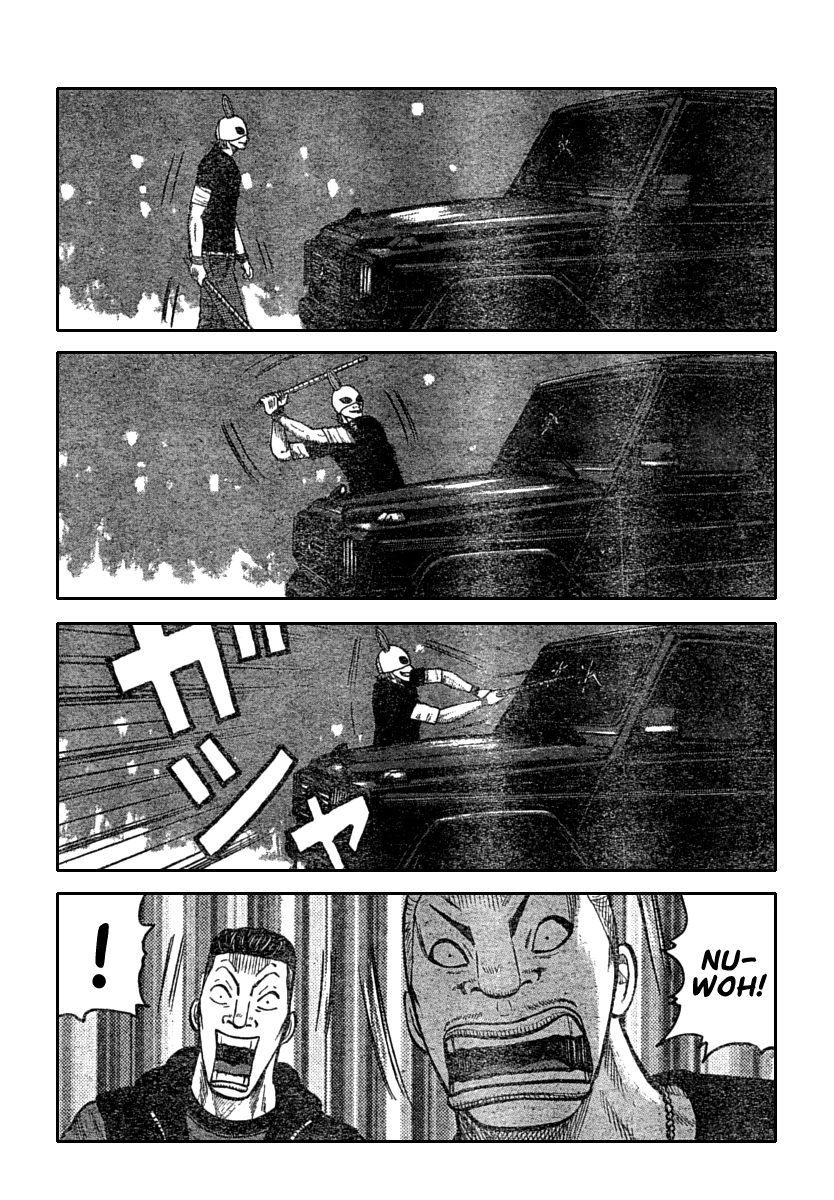 Worst Chapter 111 page 12 - Chapter 111: Just As Planned...