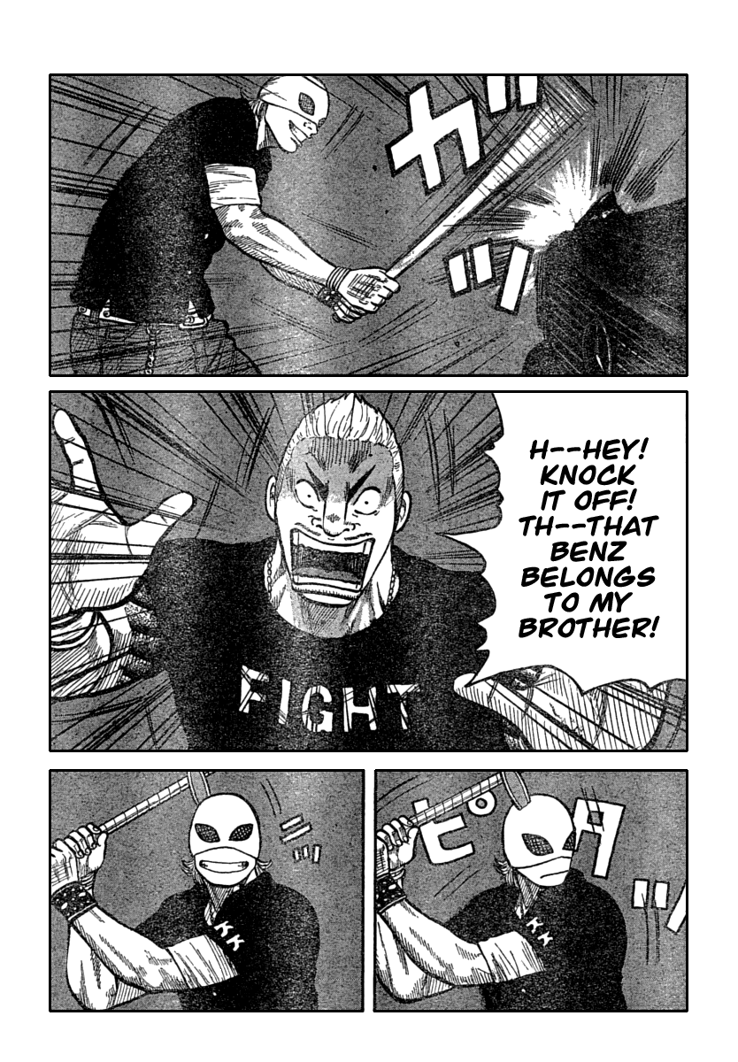Worst Chapter 111 page 13 - Chapter 111: Just As Planned...