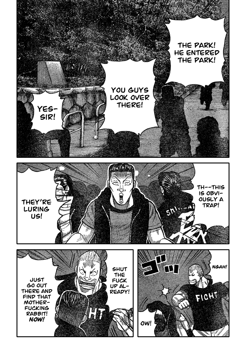 Worst Chapter 111 page 17 - Chapter 111: Just As Planned...