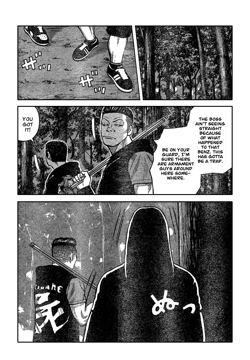 Worst Chapter 111 page 18 - Chapter 111: Just As Planned...