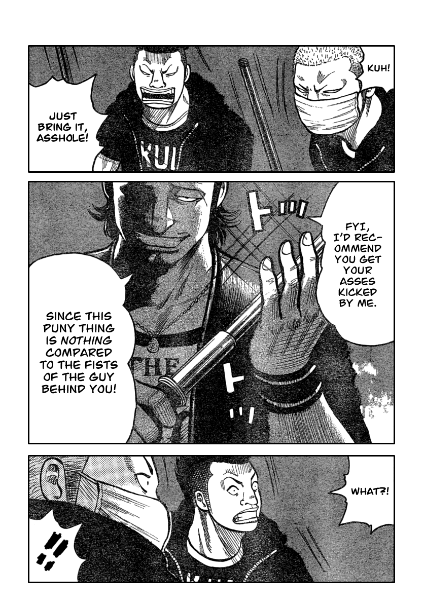 Worst Chapter 111 page 26 - Chapter 111: Just As Planned...