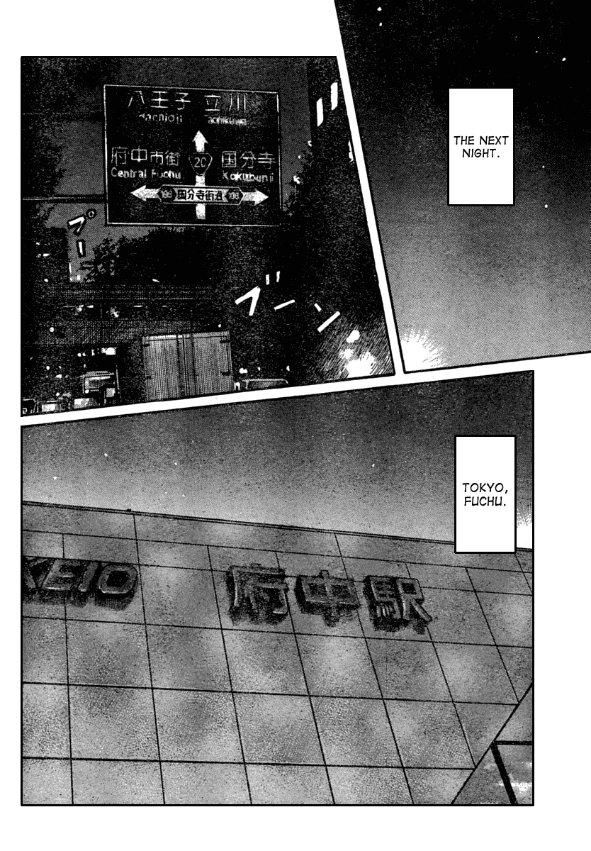 Worst Chapter 111 page 34 - Chapter 111: Just As Planned...