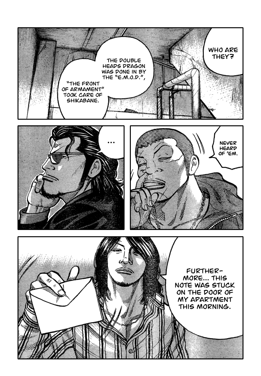 Worst Chapter 111 page 41 - Chapter 111: Just As Planned...