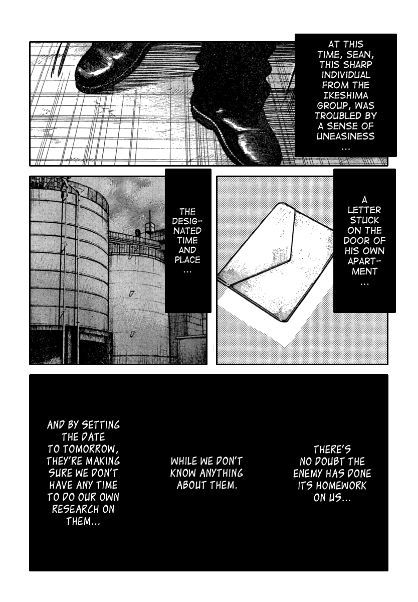 Worst Chapter 111 page 47 - Chapter 111: Just As Planned...