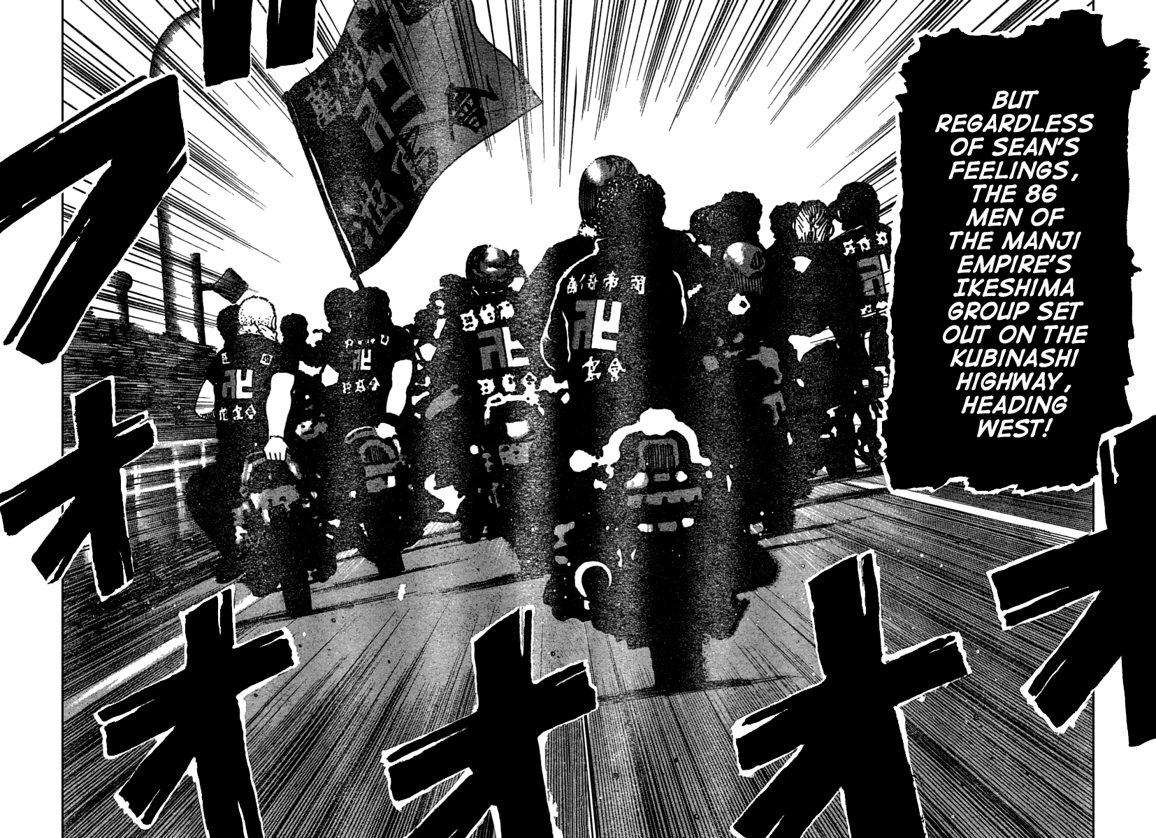 Worst Chapter 111 page 49 - Chapter 111: Just As Planned...