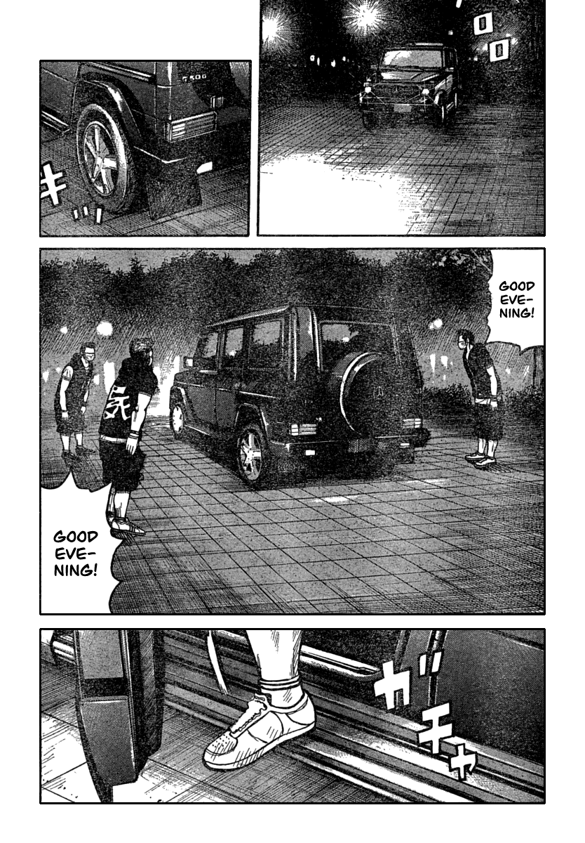 Worst Chapter 111 page 5 - Chapter 111: Just As Planned...