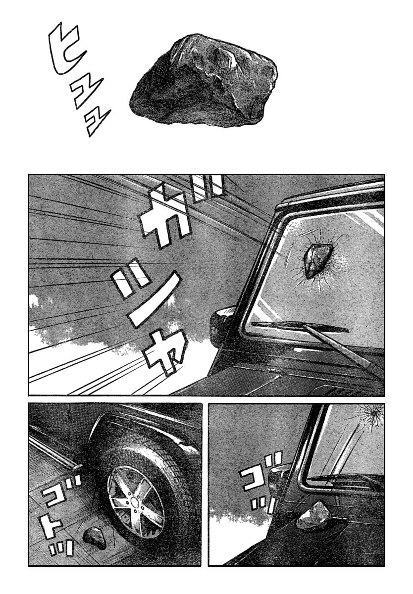 Worst Chapter 111 page 9 - Chapter 111: Just As Planned...