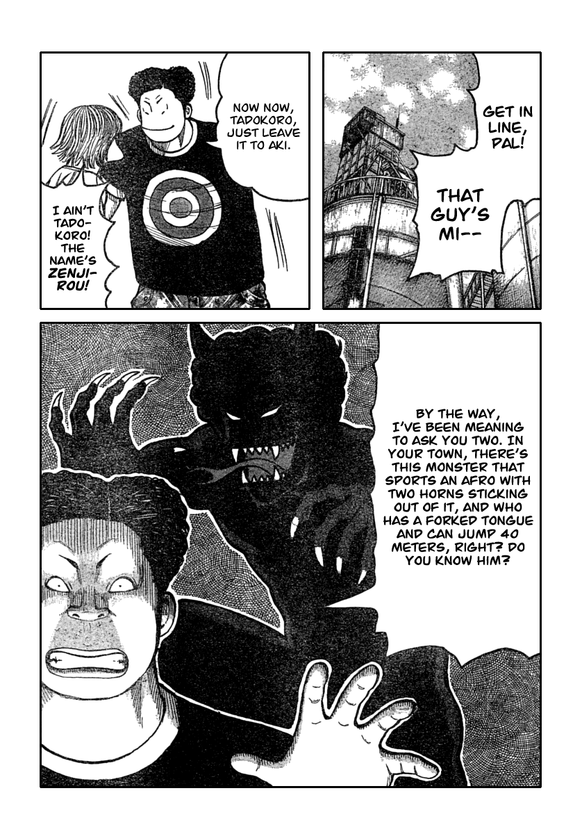 Worst Chapter 112 page 32 - Chapter 112: The Time is Now...