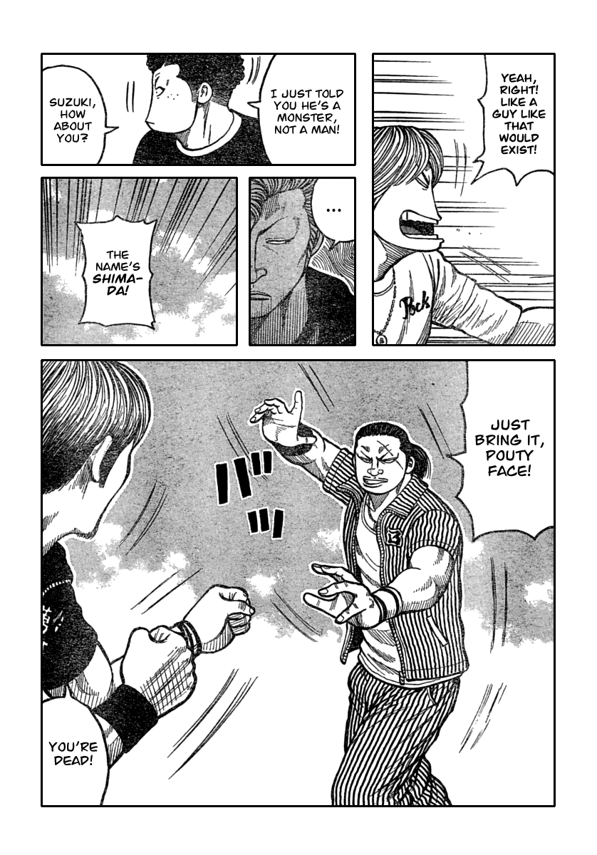 Worst Chapter 112 page 33 - Chapter 112: The Time is Now...