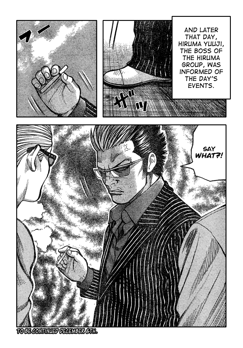 Worst Chapter 112 page 43 - Chapter 112: The Time is Now...