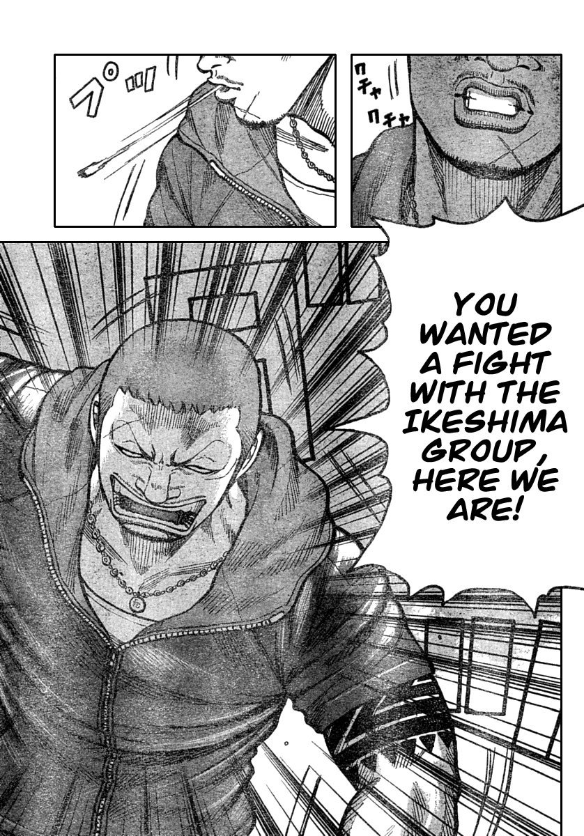 Worst Chapter 112 page 7 - Chapter 112: The Time is Now...