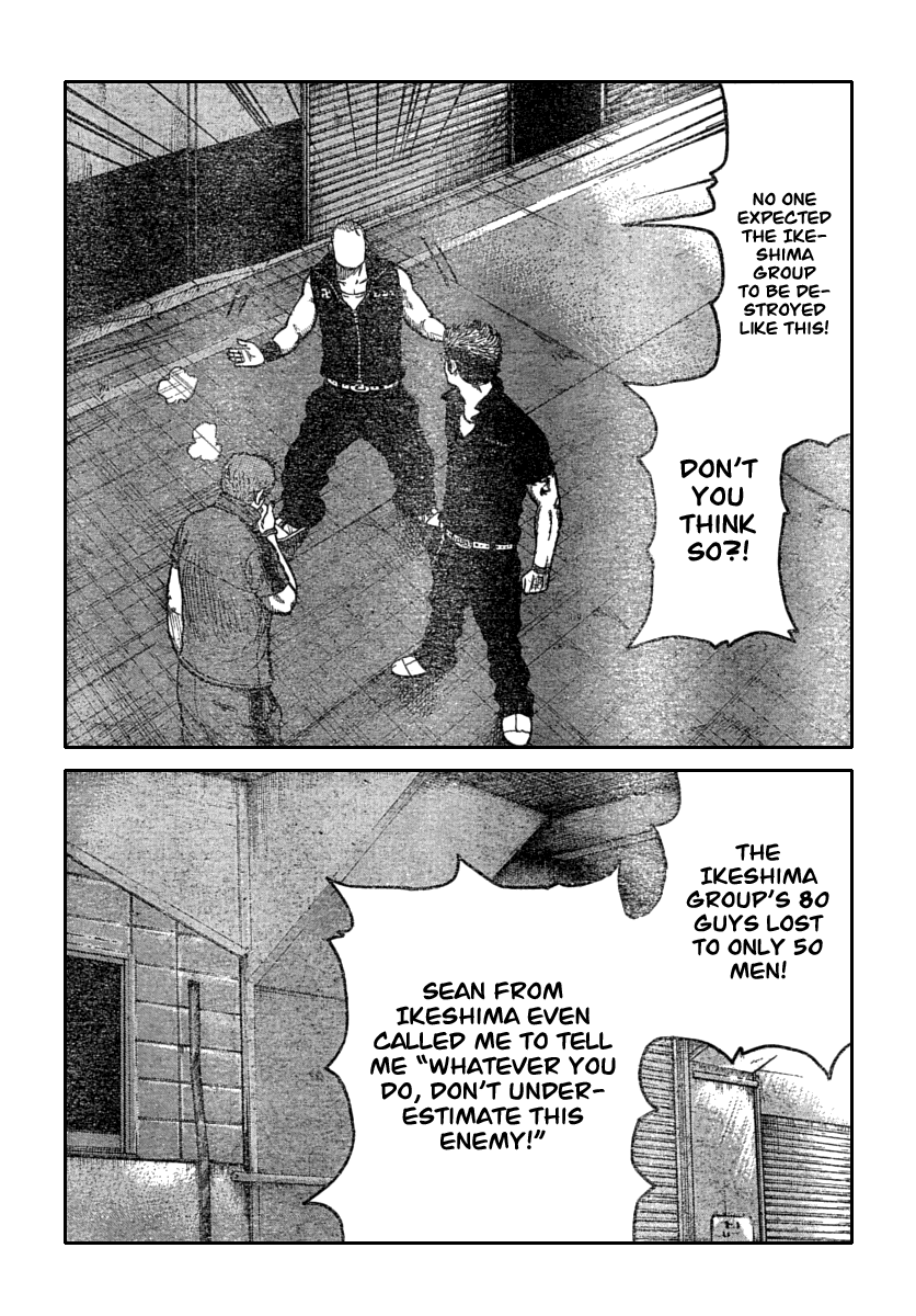 Worst Chapter 113 page 12 - Chapter 113: Bisuko´s Message