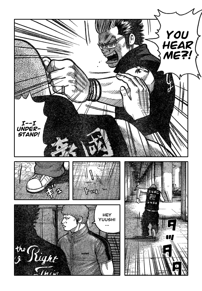 Worst Chapter 113 page 14 - Chapter 113: Bisuko´s Message