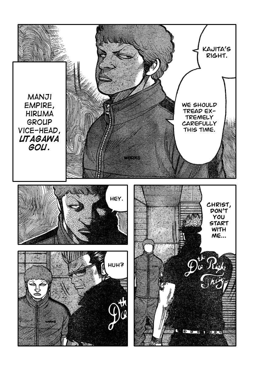 Worst Chapter 113 page 15 - Chapter 113: Bisuko´s Message