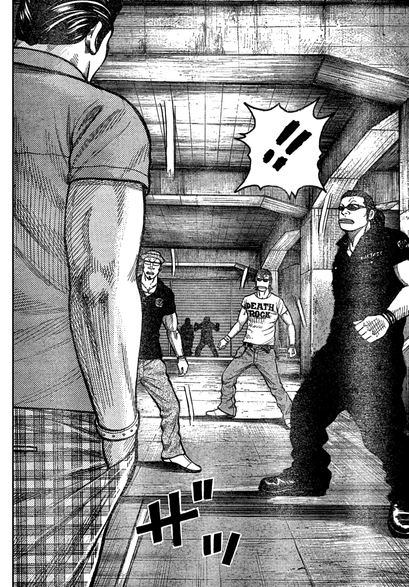 Worst Chapter 113 page 23 - Chapter 113: Bisuko´s Message