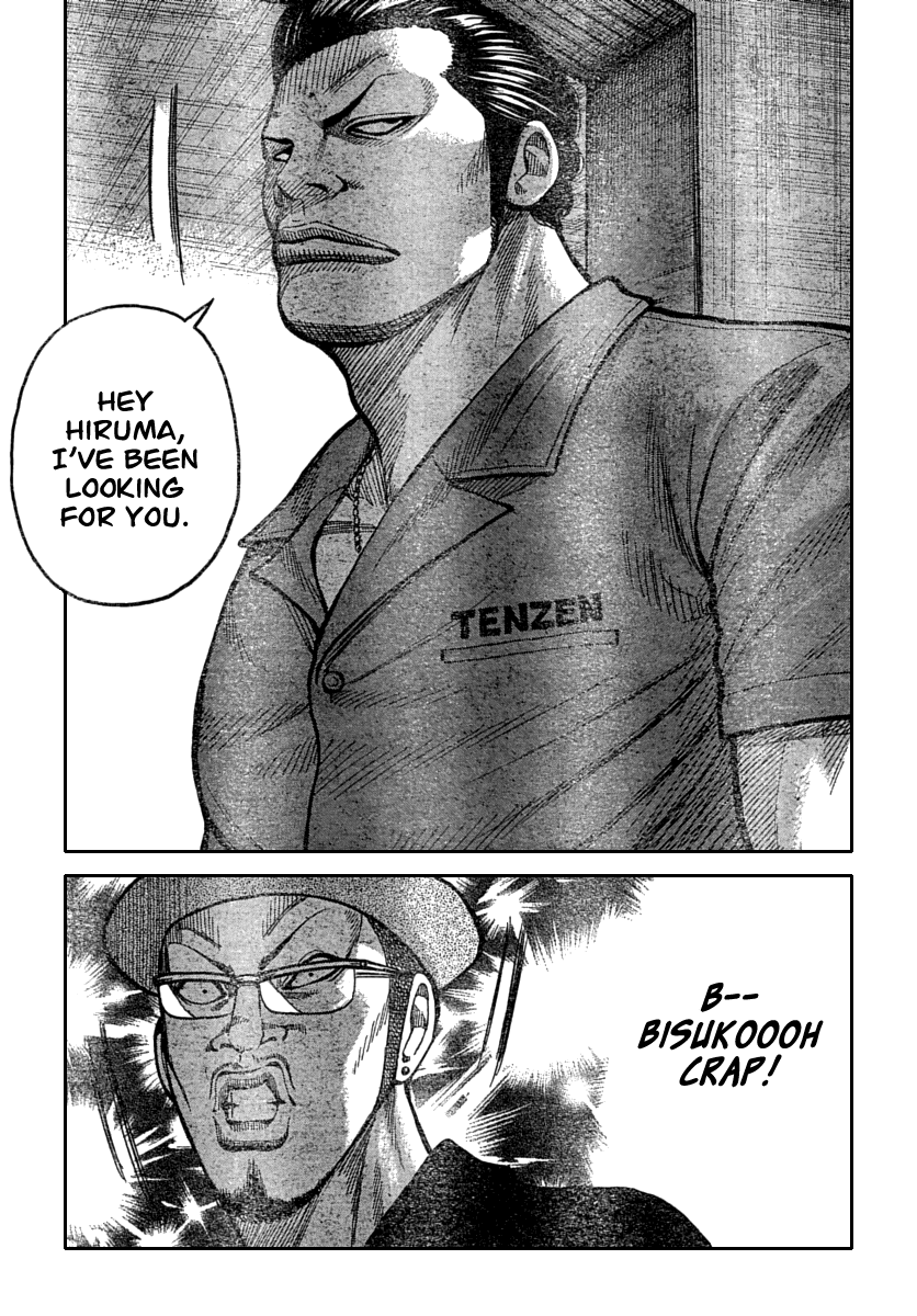 Worst Chapter 113 page 24 - Chapter 113: Bisuko´s Message