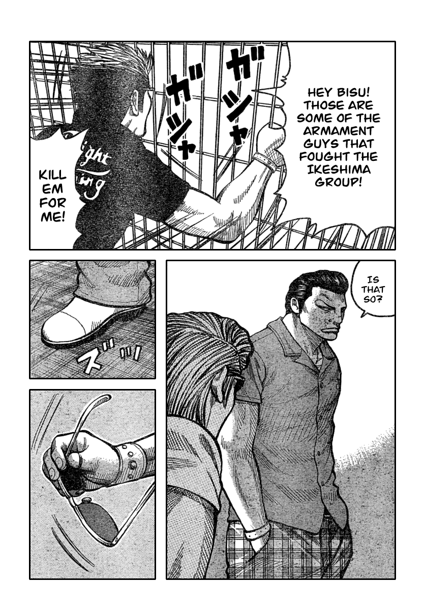 Worst Chapter 113 page 26 - Chapter 113: Bisuko´s Message