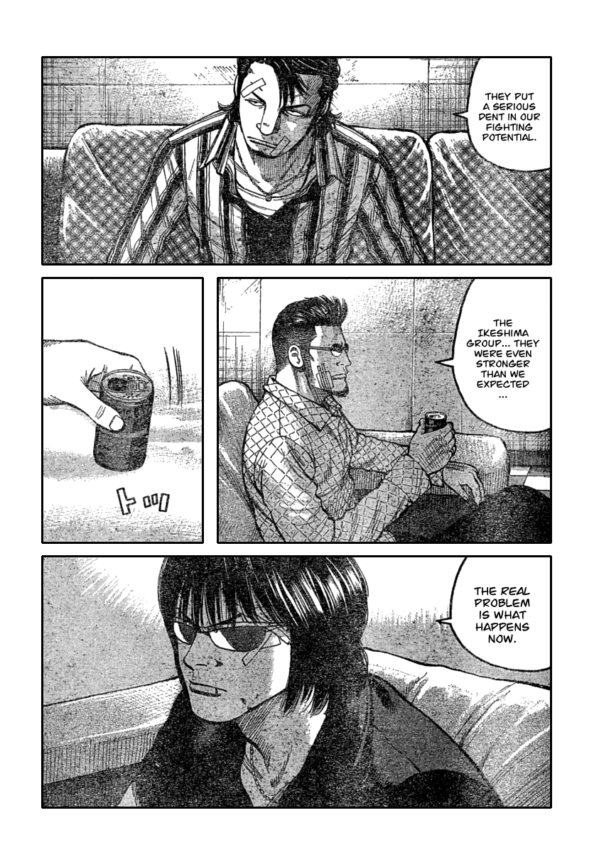 Worst Chapter 113 page 3 - Chapter 113: Bisuko´s Message