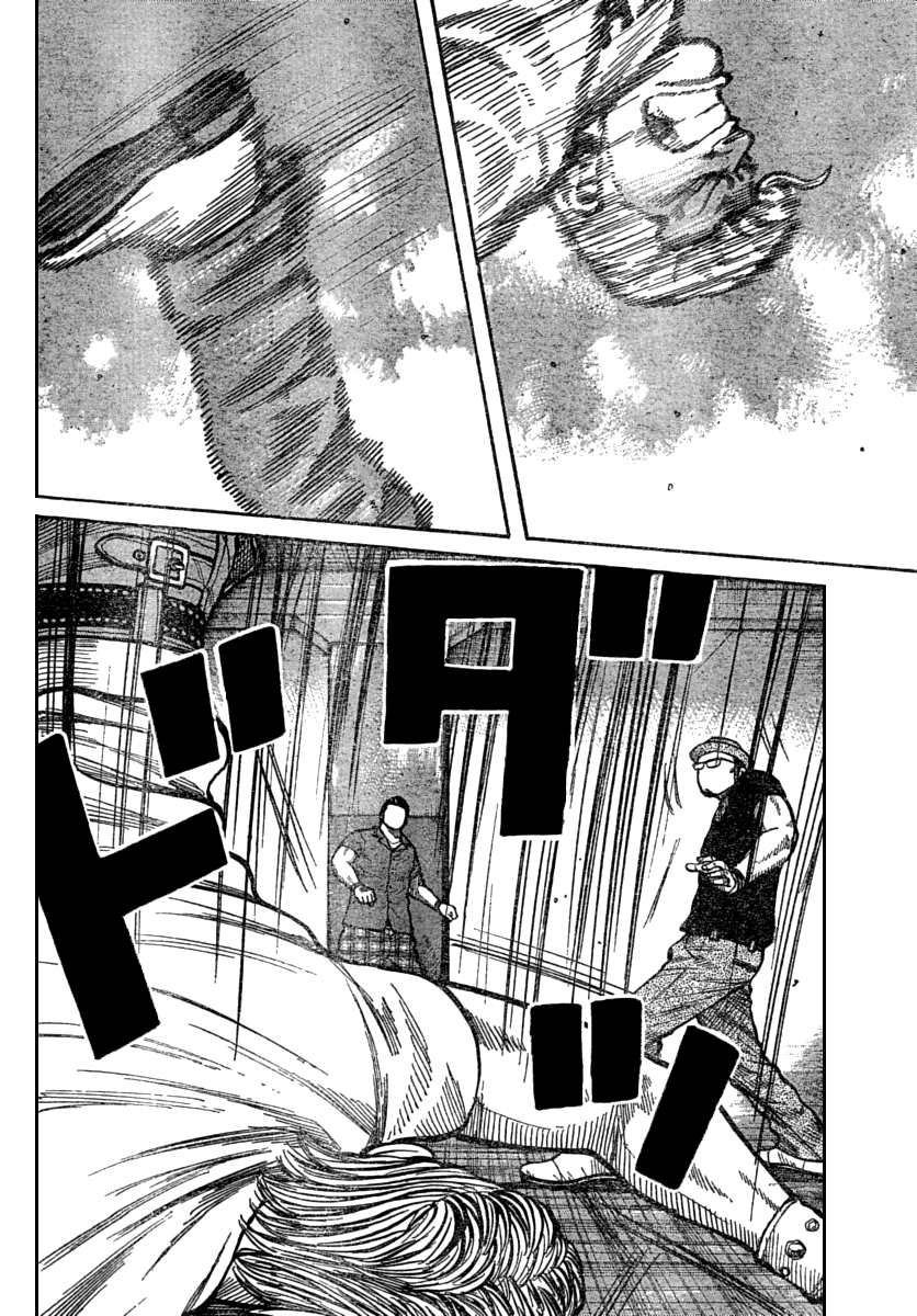 Worst Chapter 113 page 30 - Chapter 113: Bisuko´s Message