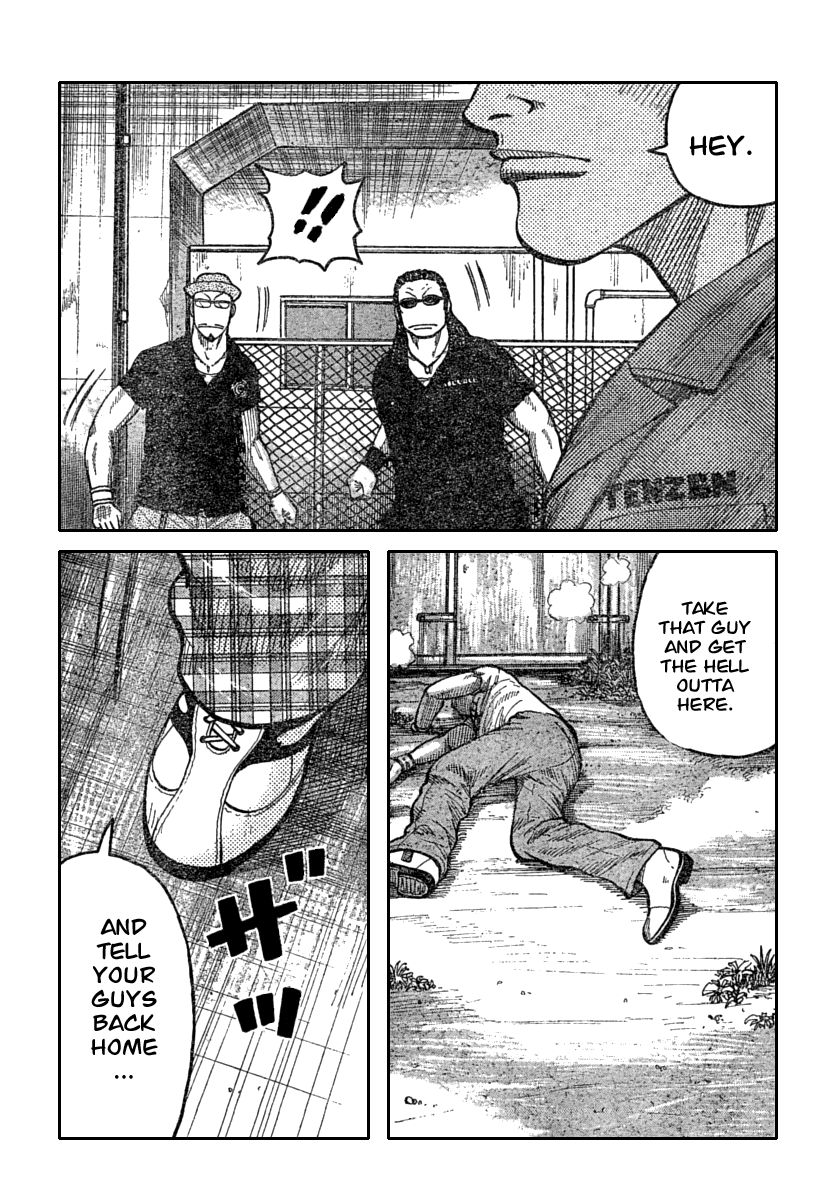 Worst Chapter 113 page 32 - Chapter 113: Bisuko´s Message