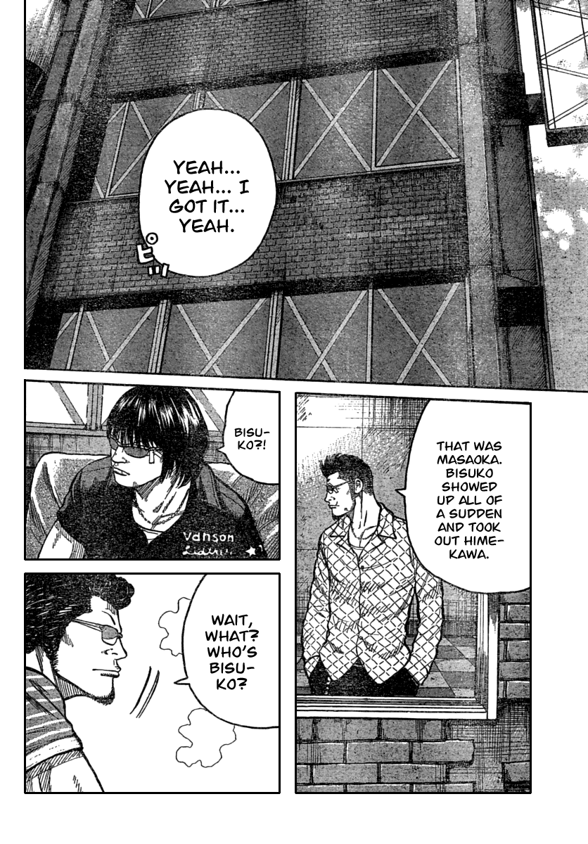 Worst Chapter 113 page 34 - Chapter 113: Bisuko´s Message