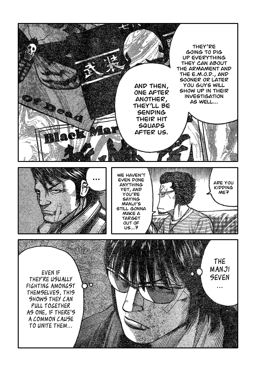 Worst Chapter 113 page 36 - Chapter 113: Bisuko´s Message