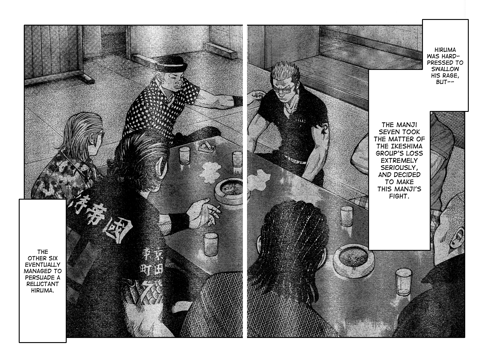 Worst Chapter 113 page 38 - Chapter 113: Bisuko´s Message