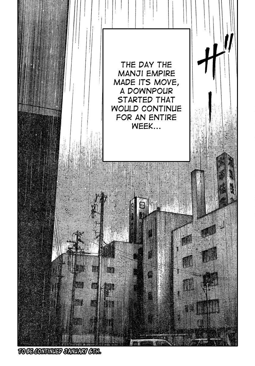 Worst Chapter 113 page 42 - Chapter 113: Bisuko´s Message