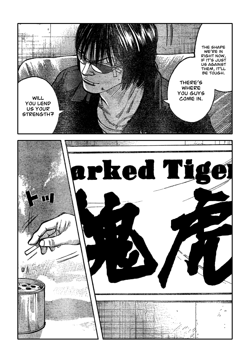 Worst Chapter 113 page 5 - Chapter 113: Bisuko´s Message