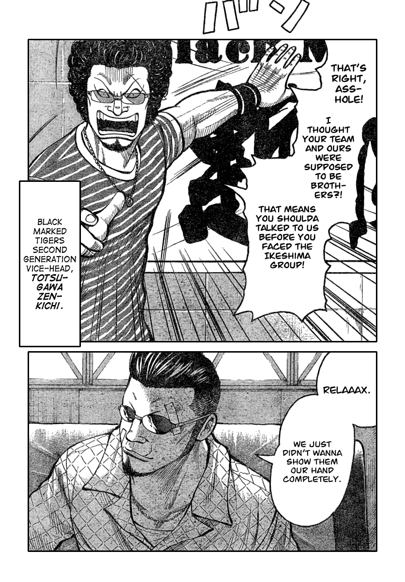Worst Chapter 113 page 7 - Chapter 113: Bisuko´s Message