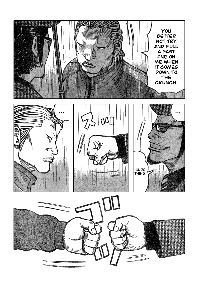 Worst Chapter 114 page 11 - Chapter 114: Udvoparistikmikimaus
