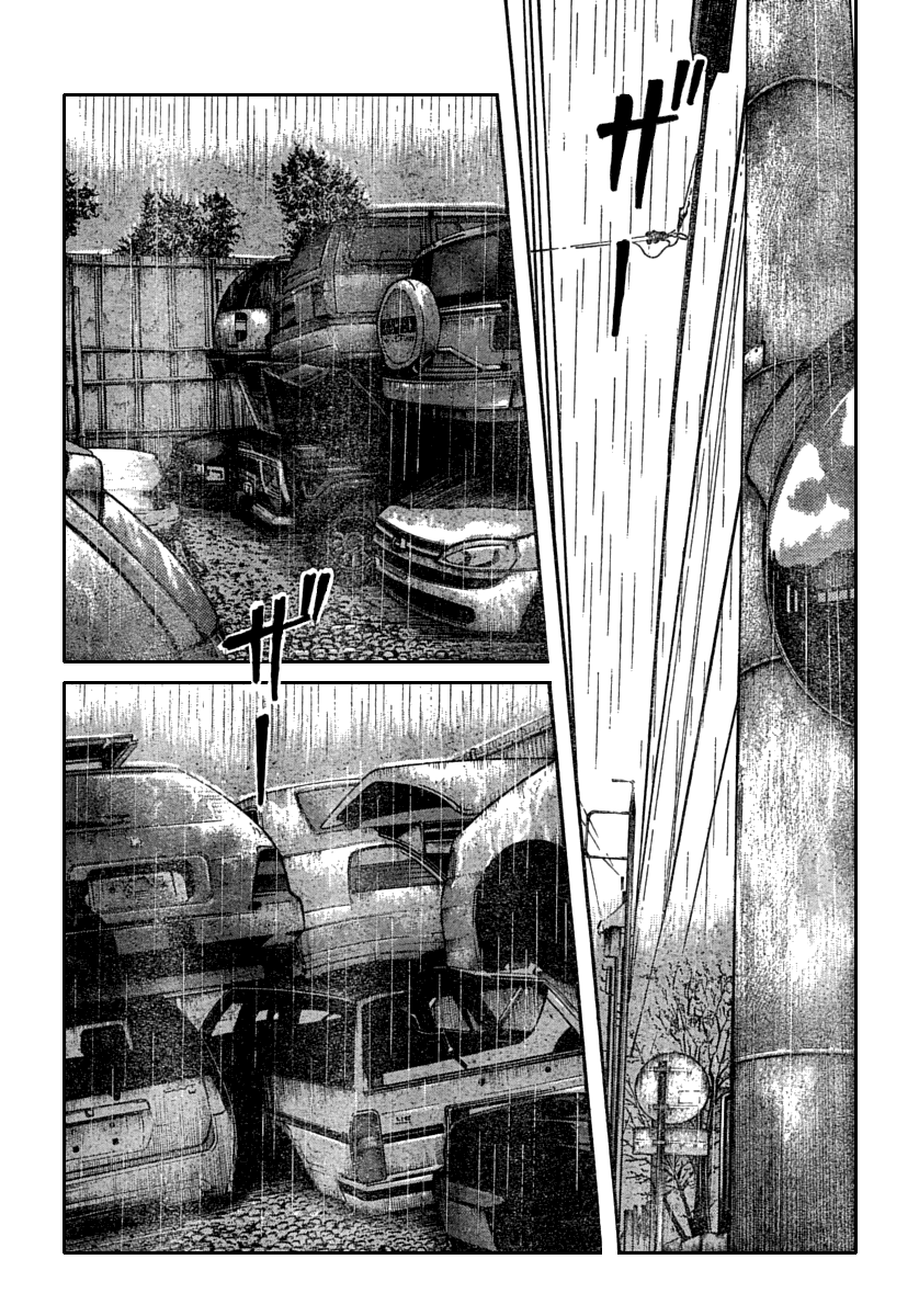 Worst Chapter 114 page 16 - Chapter 114: Udvoparistikmikimaus
