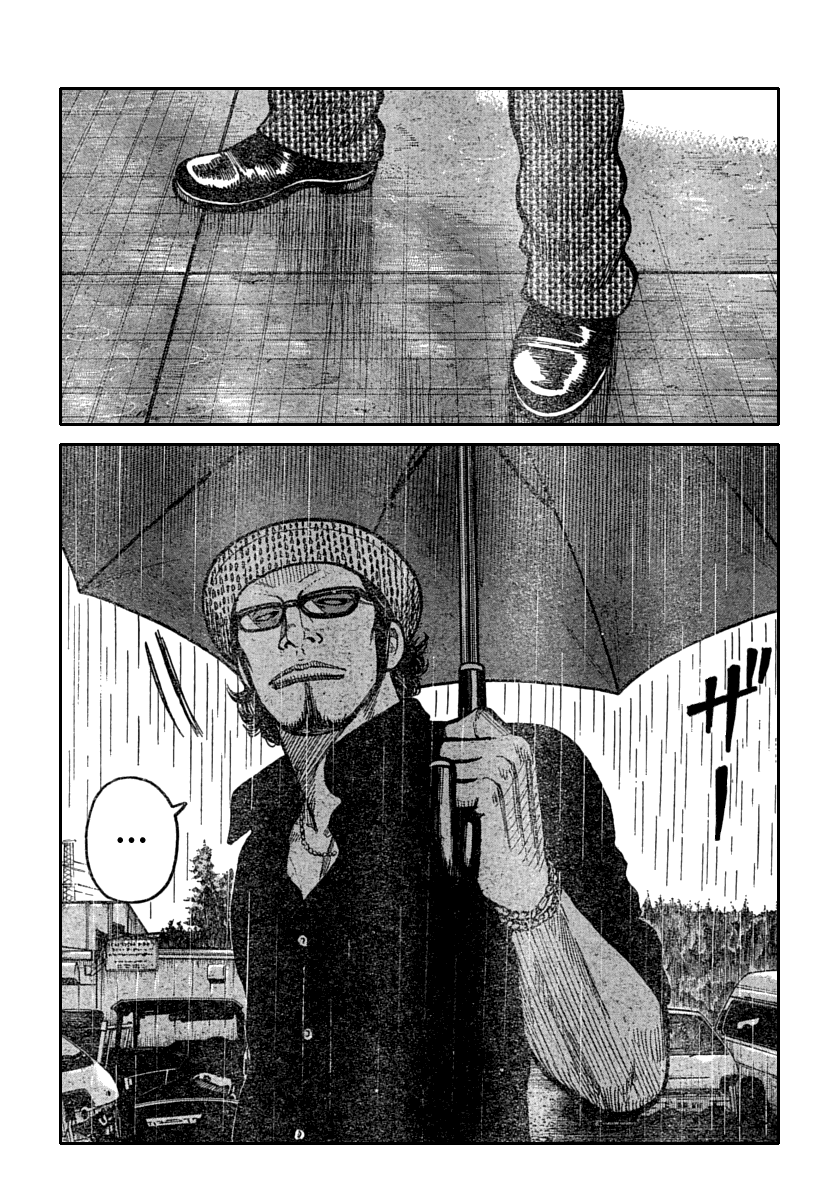 Worst Chapter 114 page 17 - Chapter 114: Udvoparistikmikimaus