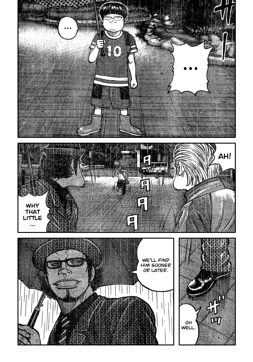 Worst Chapter 114 page 6 - Chapter 114: Udvoparistikmikimaus