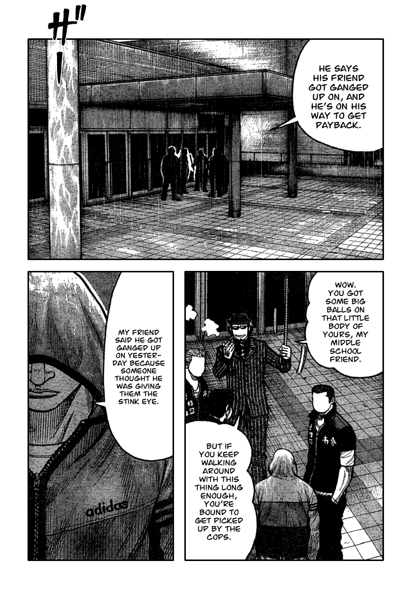 Worst Chapter 115 page 15 - Chapter 115: Towards That Rainy Town...