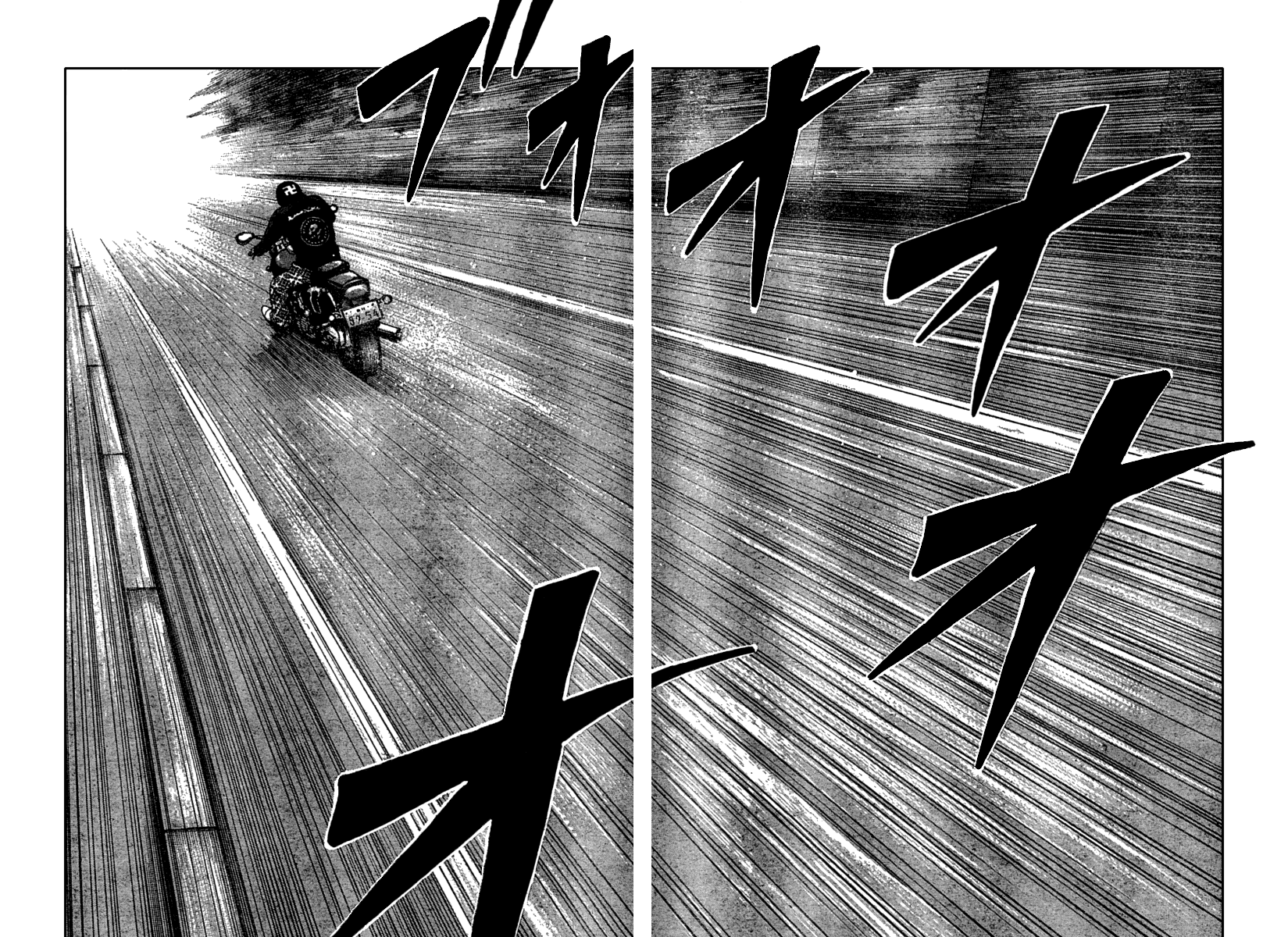 Worst Chapter 115 page 4 - Chapter 115: Towards That Rainy Town...
