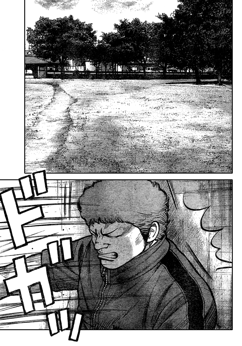 Worst Chapter 115 page 40 - Chapter 115: Towards That Rainy Town...