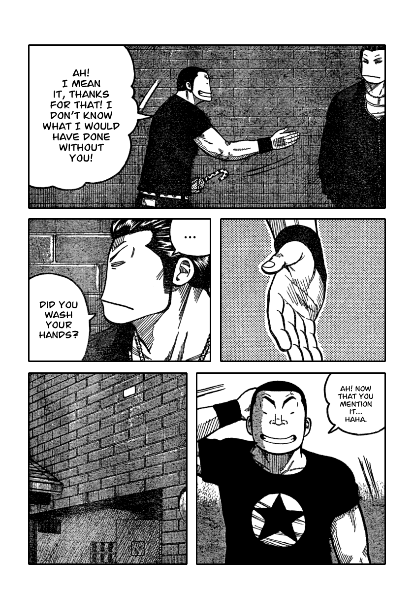 Worst Chapter 116 page 31 - Chapter 116: Huddle!