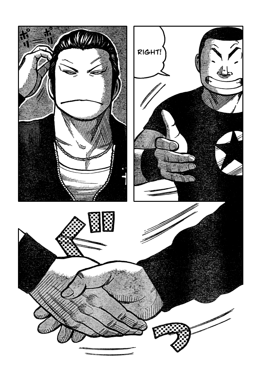 Worst Chapter 116 page 32 - Chapter 116: Huddle!