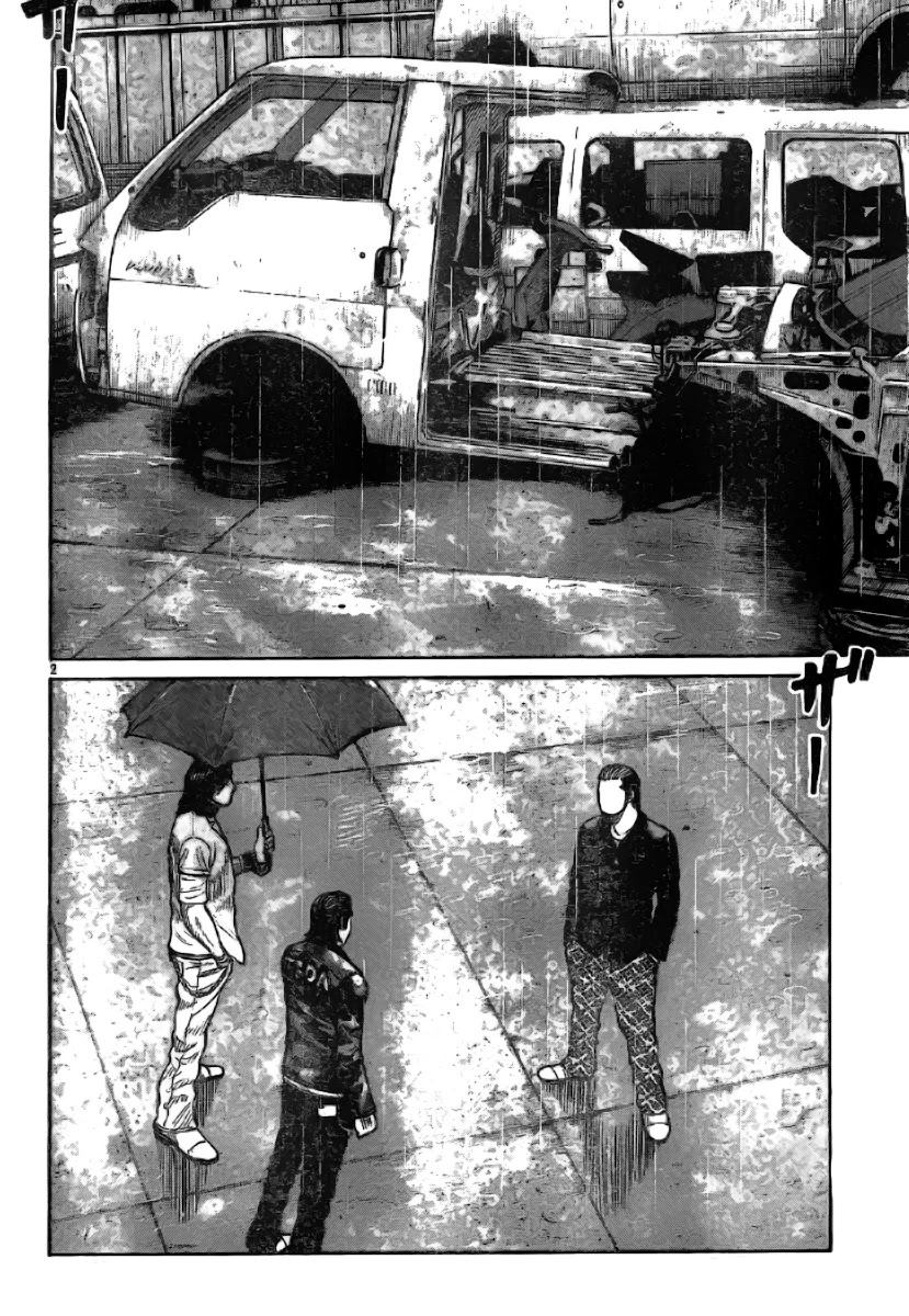 Worst Chapter 117 page 3 - Chapter 117: Untitled