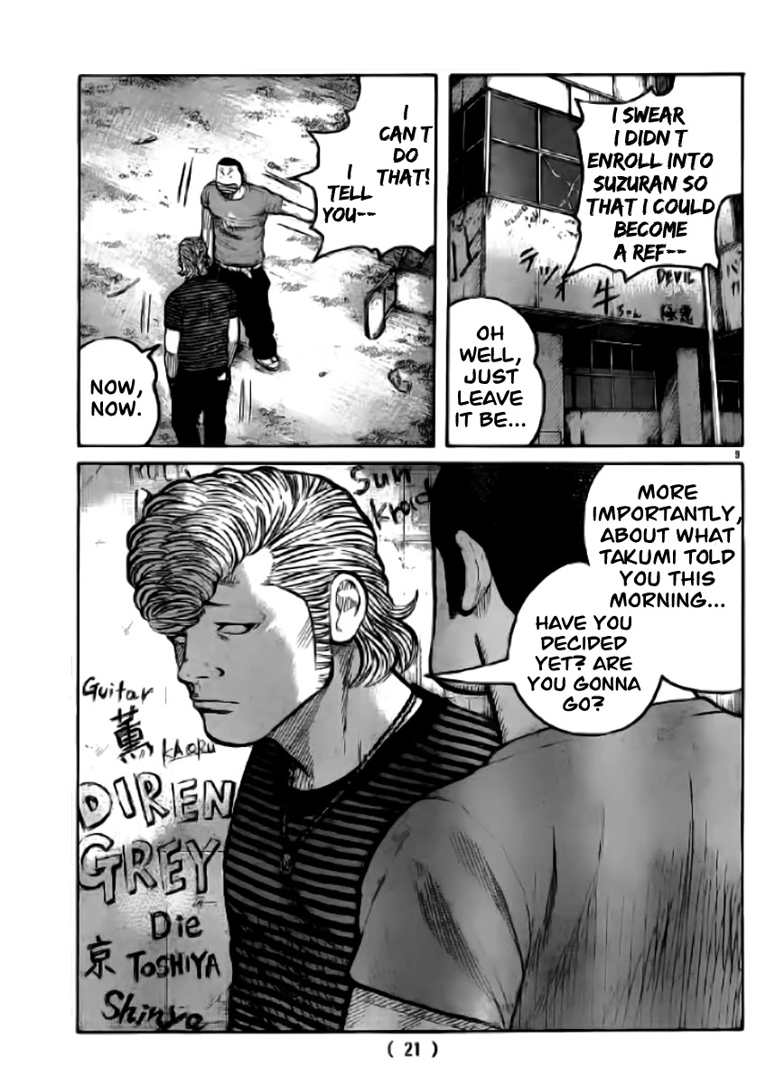 Worst Chapter 118 page 13 - Chapter 118: Honor Your Words!