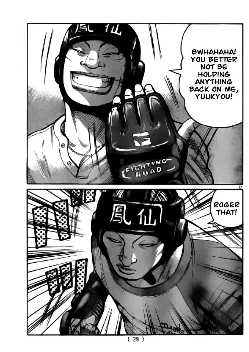Worst Chapter 118 page 20 - Chapter 118: Honor Your Words!