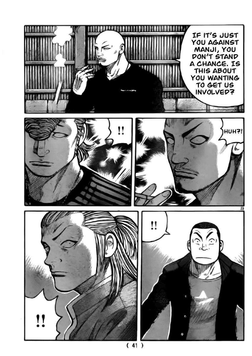 Worst Chapter 118 page 31 - Chapter 118: Honor Your Words!